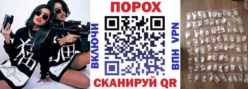 KRAKEN вход Верещагино АМФ Розовый