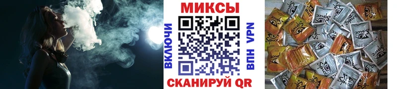 Бутират GHB  ссылка на мегу зеркало  Верещагино 