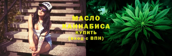 кокаин перу Богданович