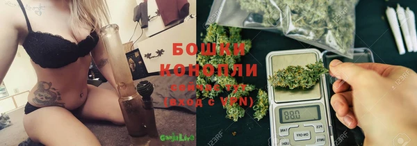 круглые Бугульма