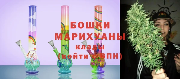 мефедрон Богородск