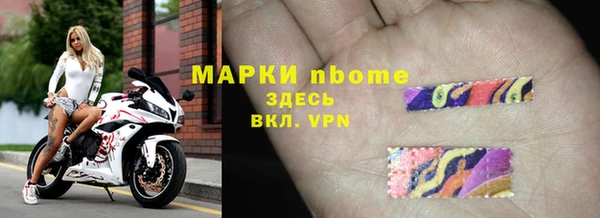 кокаин перу Богданович