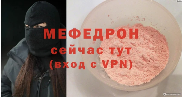 хмурый Верхний Тагил