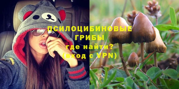 меф VHQ Верхнеуральск
