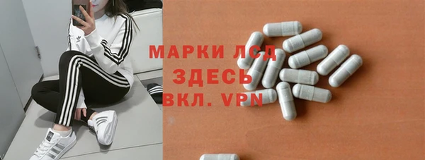 круглые Бугульма