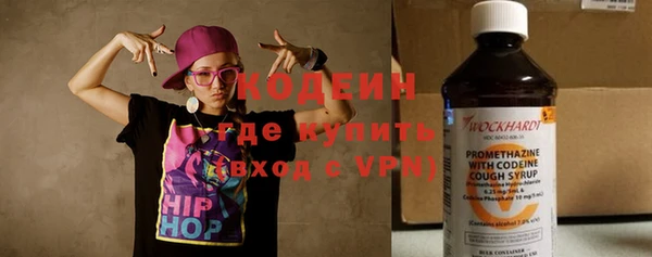 круглые Бугульма