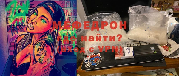кокаин перу Богданович