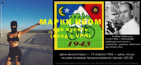 героин Белоозёрский