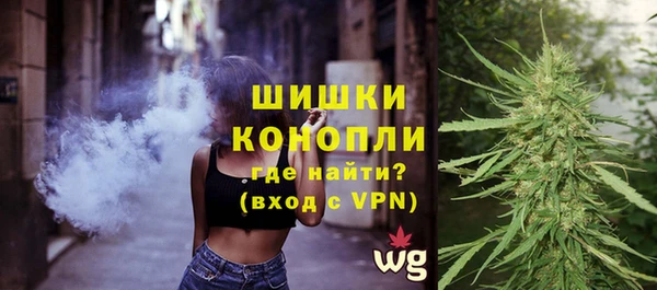 герыч Богородицк