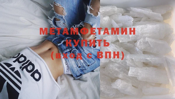 герыч Богородицк