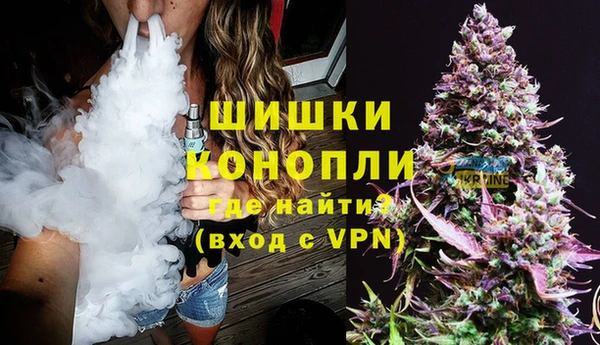 кокаин перу Беслан