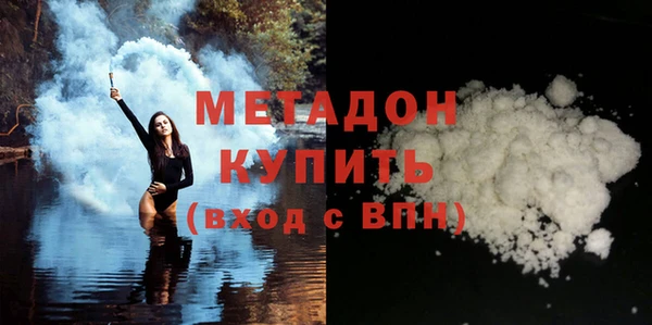 круглые Бугульма