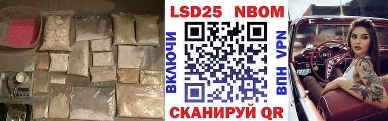 это как зайти  цена наркотик  Верещагино  LSD-25 экстази ecstasy  МЕГА ONION 