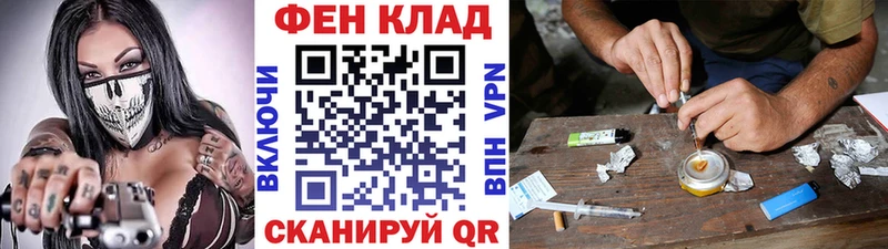 где продают наркотики  Верещагино  МЕТАМФЕТАМИН Декстрометамфетамин 99.9% 