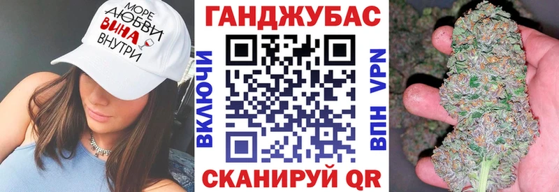 гидра зеркало  Верещагино  Марихуана MAZAR 